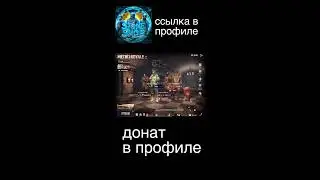 призовые касторки