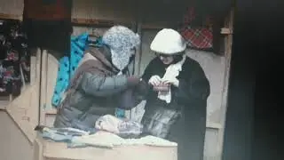 Этюд 