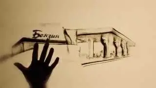 Татнефть заправка