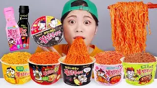 Ateş Eriştesi Baharatlı Sos Mukbang DONA