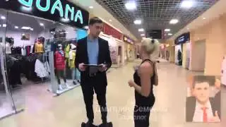 Задание №1. ОПОРА РОССИИ