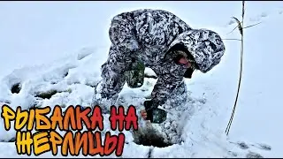 Рыбалка на жерлицы в Глухозимье! Ловля на мормышку! Такой зимы не было давно!