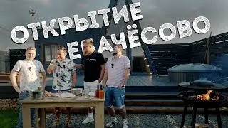 ОБЛАЖАЛИСЬ С ПЛОВОМ ИЗ БАРАНИНЫ!