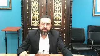 Daf Hayomi Yevamoth 94
