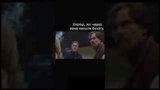 25 січня 2024 р.
