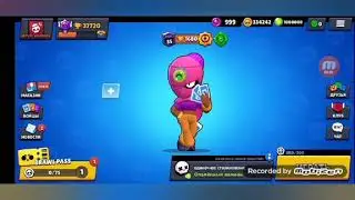 Играю на разных бойцов|бравл старс взлом
