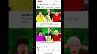 Хватит плагиатить луномосик а4  топ 🔝