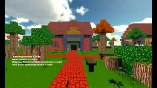 кубезумие идиотская игра