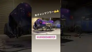 s660 Hayabusa Motor  #550spyder #hayabusa #s660 #drift