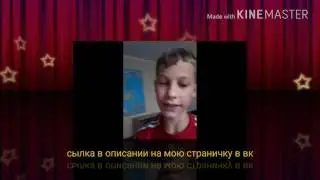 Подарок для подписчиков