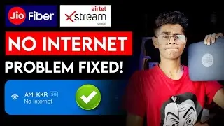 WiFi No Internet Problem 100% Solution | No Internet Issue | Jio Fiber No Internet