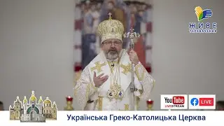 Sermon by His Beatitude Sviatoslav on the 20th Sunday after the Descent of the Holy Spirit