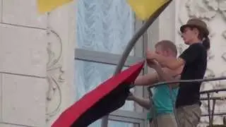 Kharkov. Fascist Bandera Flag at City Council. 09 Aug 2014 (Ukraine)