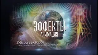 SubFocusProduction