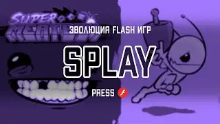 NOSPLAYGIA | Эволюция flash игр