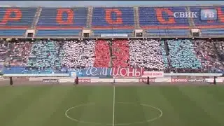 Что ждёт воронежский Факел в новом сезоне