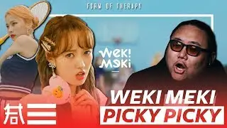 The Kulture Study: Weki Meki 