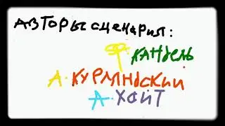 21 июня 2021 г.