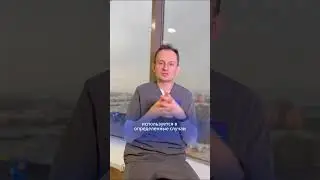 Можно ли сделать операцию без разреза?