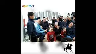 Новкус-Артезиан  закят-аль-фитр (араб. زكاة الفطر‎ — милостыня разговения‎) 