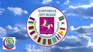 Дубовская школа "День народного единства 2021"