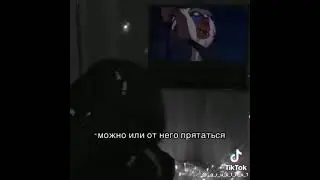 9 августа 2022 г.