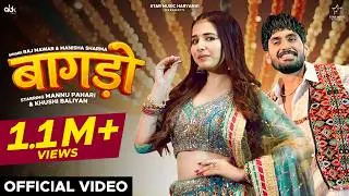 Bagdo - Dj Song | Raj Mawar | Manisha Sharma | Khushi Baliyan | Mannu Pahari New Haryanvi Song 2026