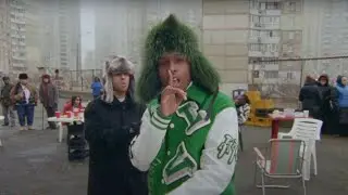 A$AP Rocky DON'T BE DUMB Type Beat