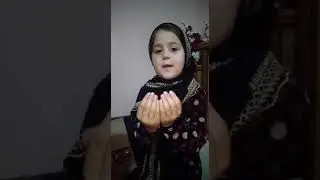 РӮЗИ САИДИ ЧУМА МУБОРАК
