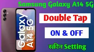 Samsung Galaxy a14 tap on off screen setting / Samsung a14 double tap turn on off screen setting