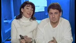 Доброе утро, страна! 20 января 2002