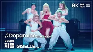 240817 에스파 지젤 aespa GISELLE SOLO 🎵Dopamine 직캠 FANCAM @SYNK PARALLEL LINE TOKYO DOME 8K60P HDR