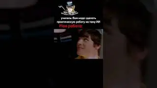 ⬆️Фулл трека Дио⬆️ #спидвагон228 #jojo #джоджомем #джоджо