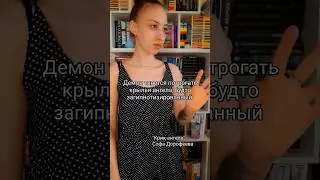 #книги