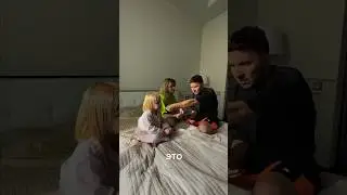 Накрасьте меня, как Эмо 