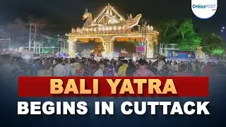 Bali Yatra Inaugurated