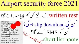 ASF sms kin kin ko ay ga II How to download asf written test slip 2021