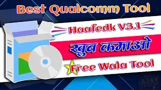 Haafed tool pro | frp bypass tool | tft unlock tool | Ajay Telecom 