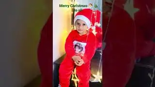 Merry Christmas to all
