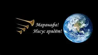 Проповедь: Золотой ефод - 02.12.2020