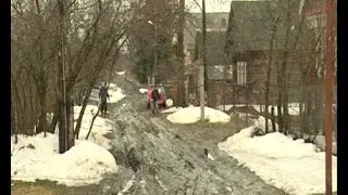 И снова дороги. Весенняя распутица в частном секторе Городца создает большие проблемы жителям.