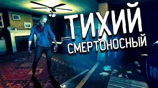 ЭТОТ ДЕМОН ПЛЮЁТ НА ПРАВИЛА | GHOST EXILE