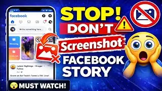 Facebook Story Screenshot Off 2024 | Kivabe Facebook Story Screenshot Off Korbo |