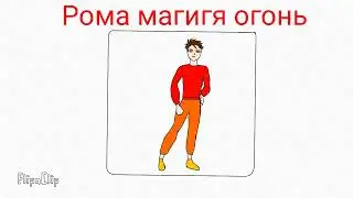 ангелы