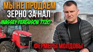 Неупоротый ноутил. Куда сдают зерно фермеры Молдовы и почем. Малый фермер Молдовы.