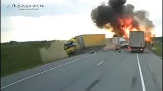 30.06.2021г - Массовое ДТП на трассе Р-254 Иртыш (Видео). Столкнулись две Газели и один большегруз.
