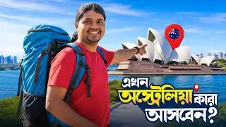 Who is Australia good for now? || Australia Student Visa update 2026