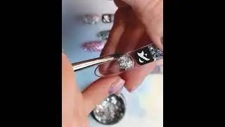 Glow Glitter Gel