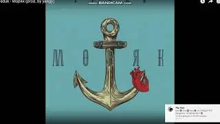 feduk моряк