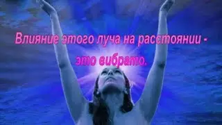 Надо света - то все реальные